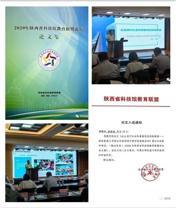 1637889720433862.png image.png