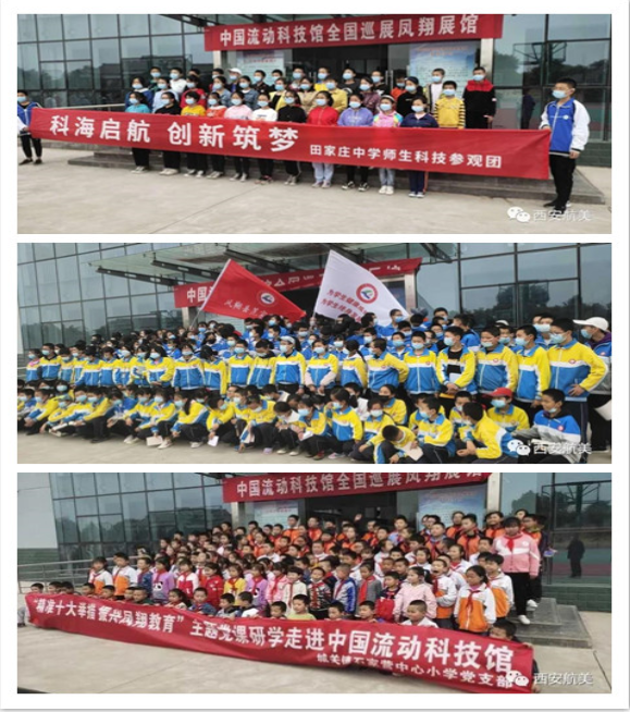 1637889876335020.png image.png