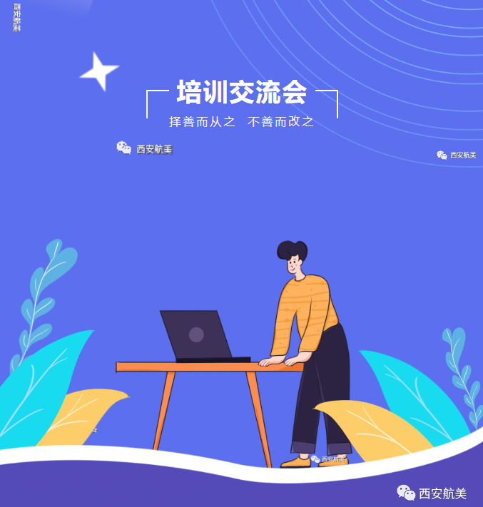 1701393199283840.png image.png