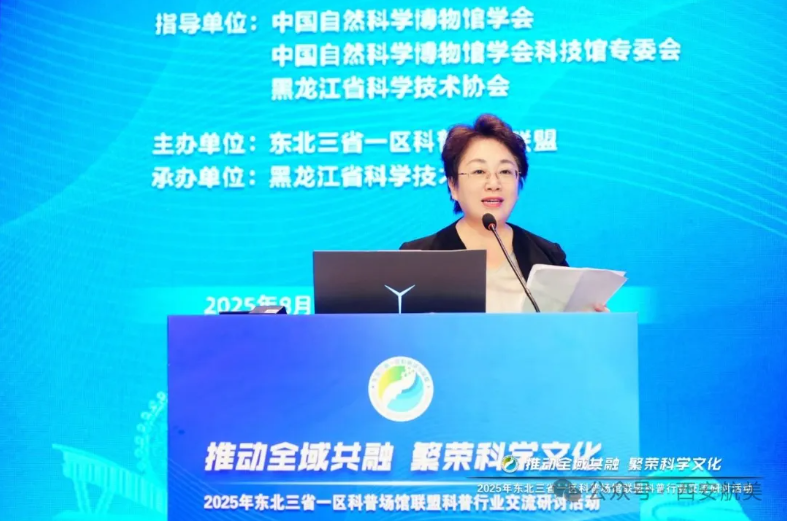 1757407389519707.png image.png