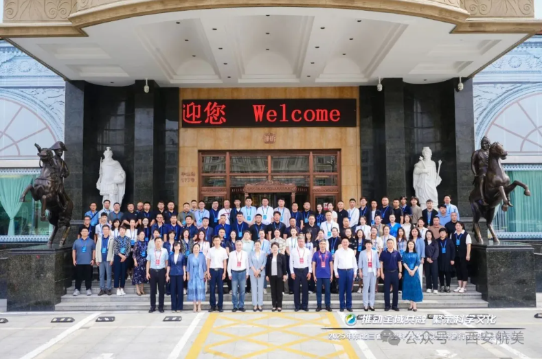 1757407718240512.png image.png